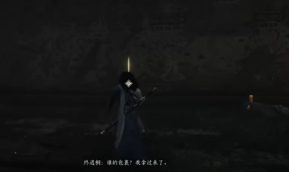 燕云十六声大唐歌怎么获得