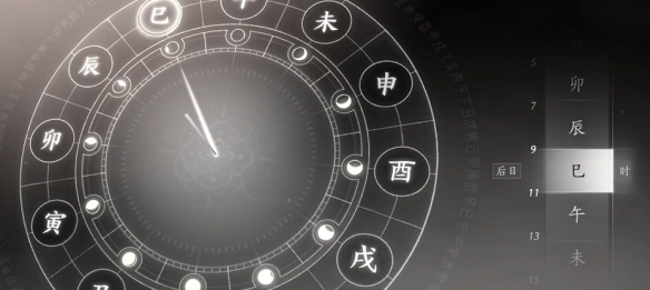 燕云十六声取经之后奇遇任务攻略