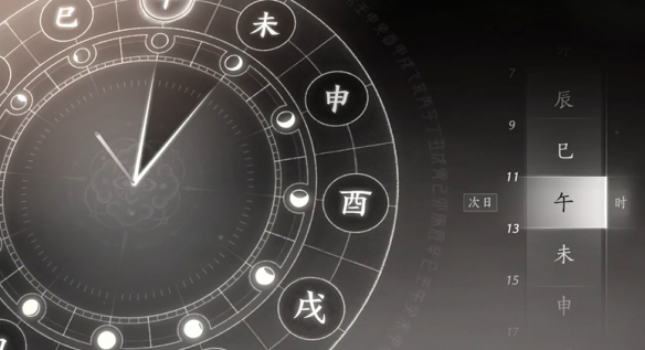 燕云十六声取经之后奇遇任务攻略