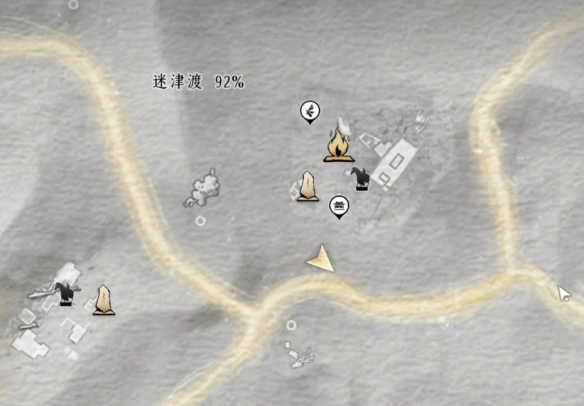 燕云十六声神秘的借条奇遇任务攻略
