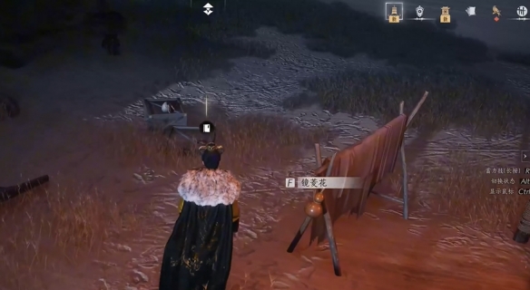 燕云十六声灯儿亮怎么获得