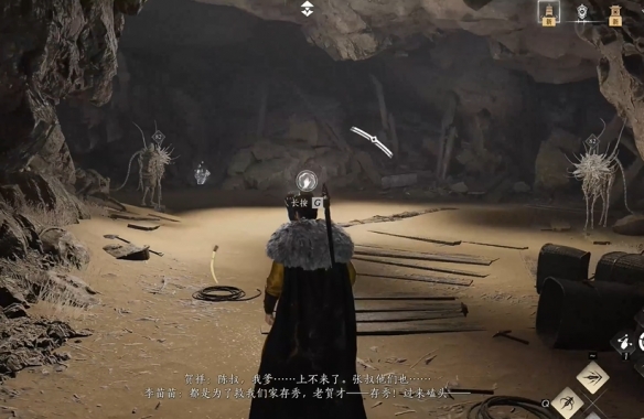 燕云十六声灯儿亮怎么获得