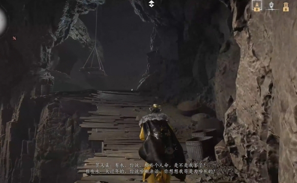 燕云十六声灯儿亮怎么获得