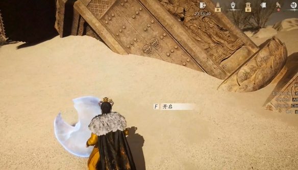 燕云十六声沙摆尾怎么获得