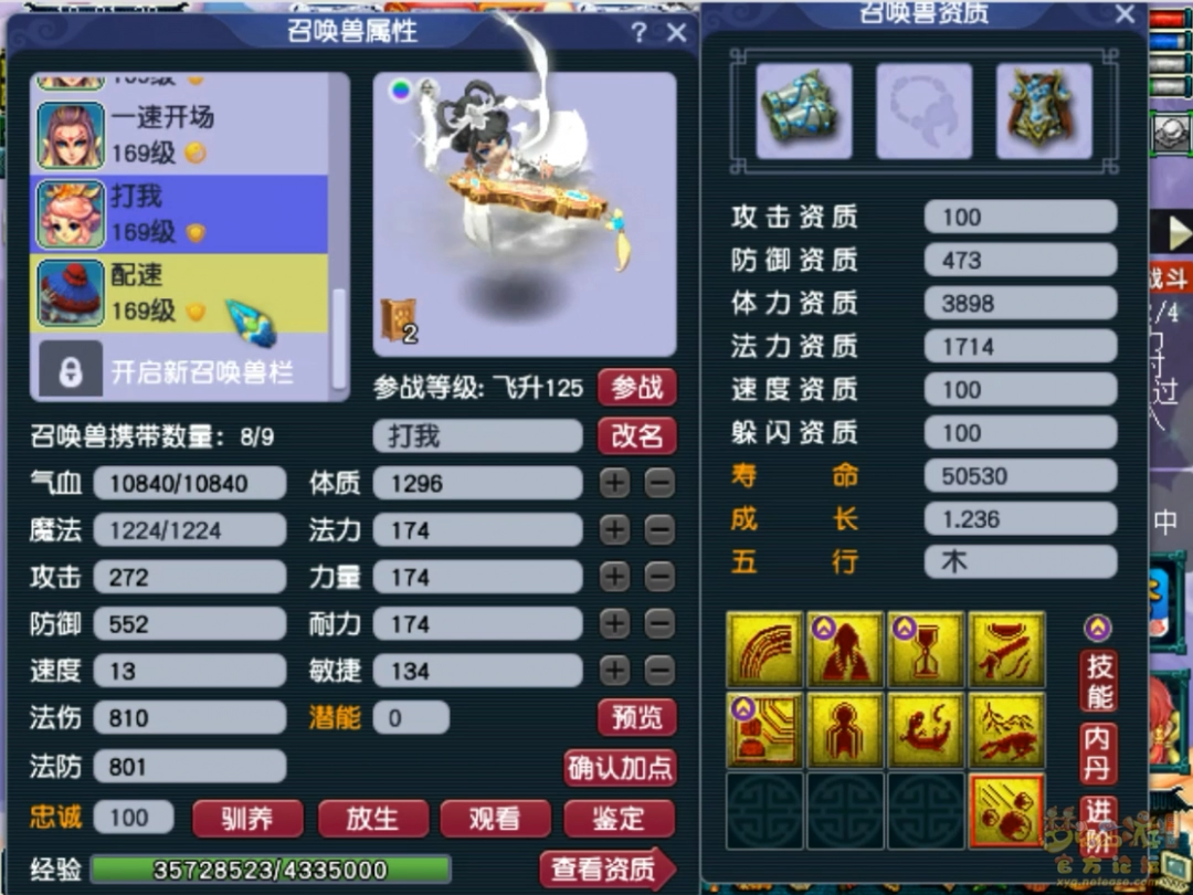 λ159ʨװչʾ