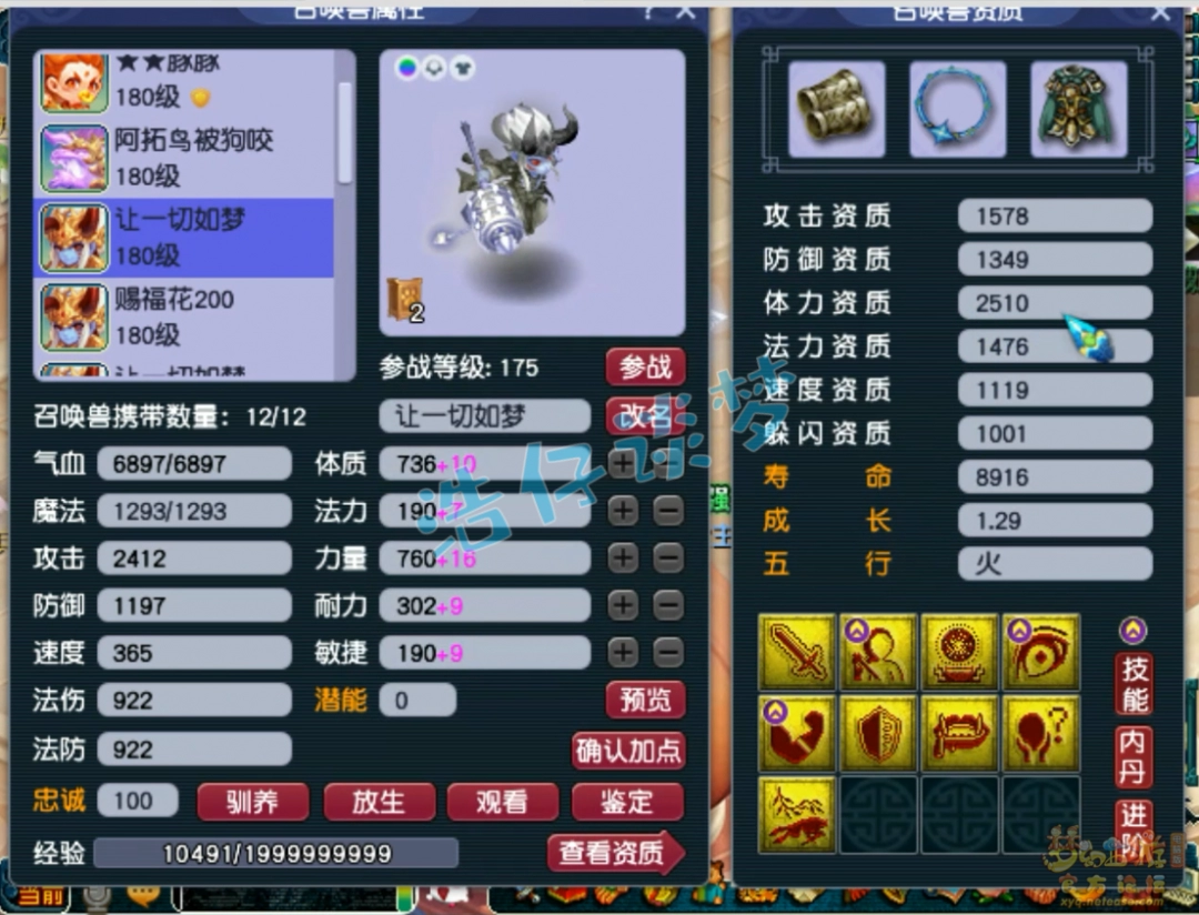 λλ175չʾ