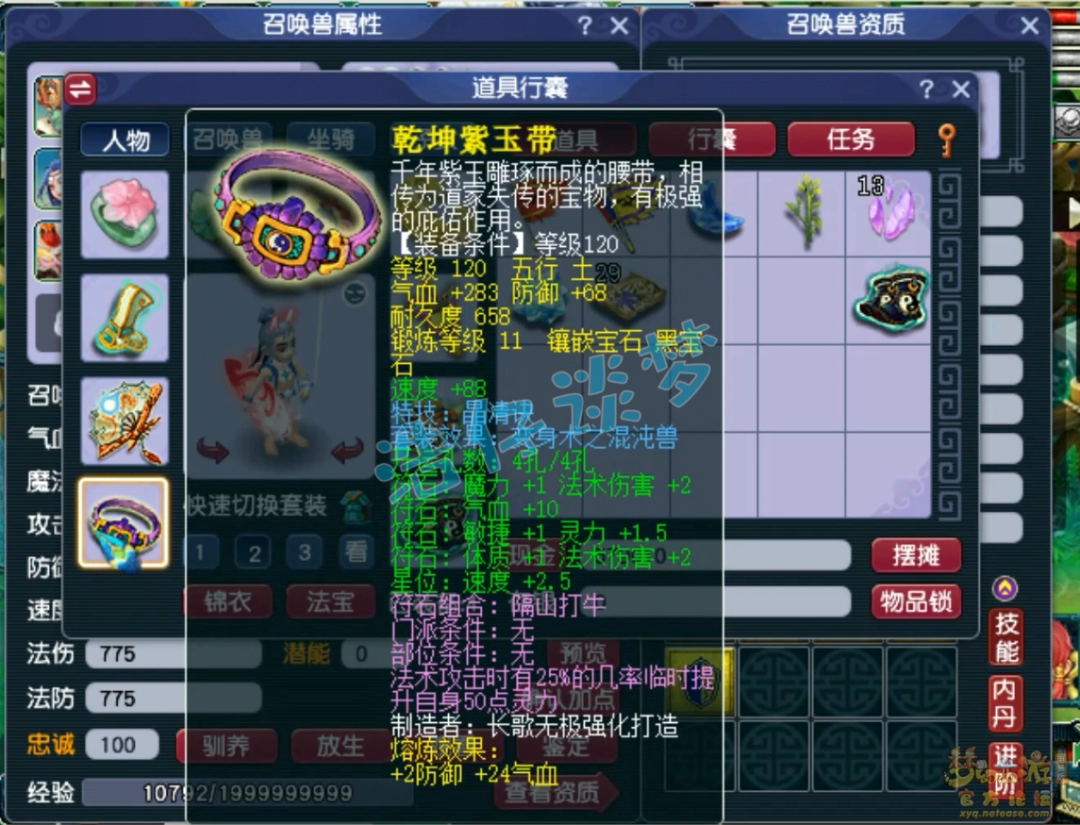 λľ175չʾ