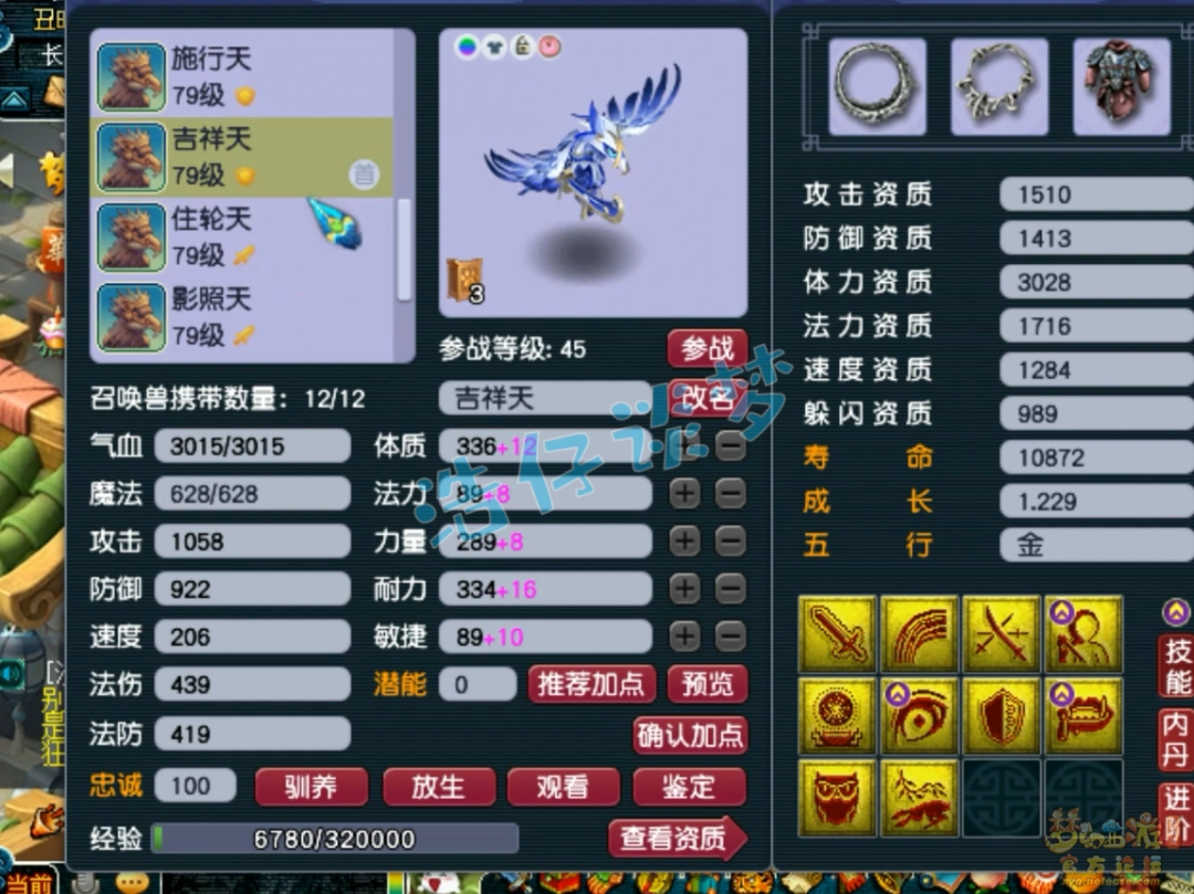 λ칬69չʾ
