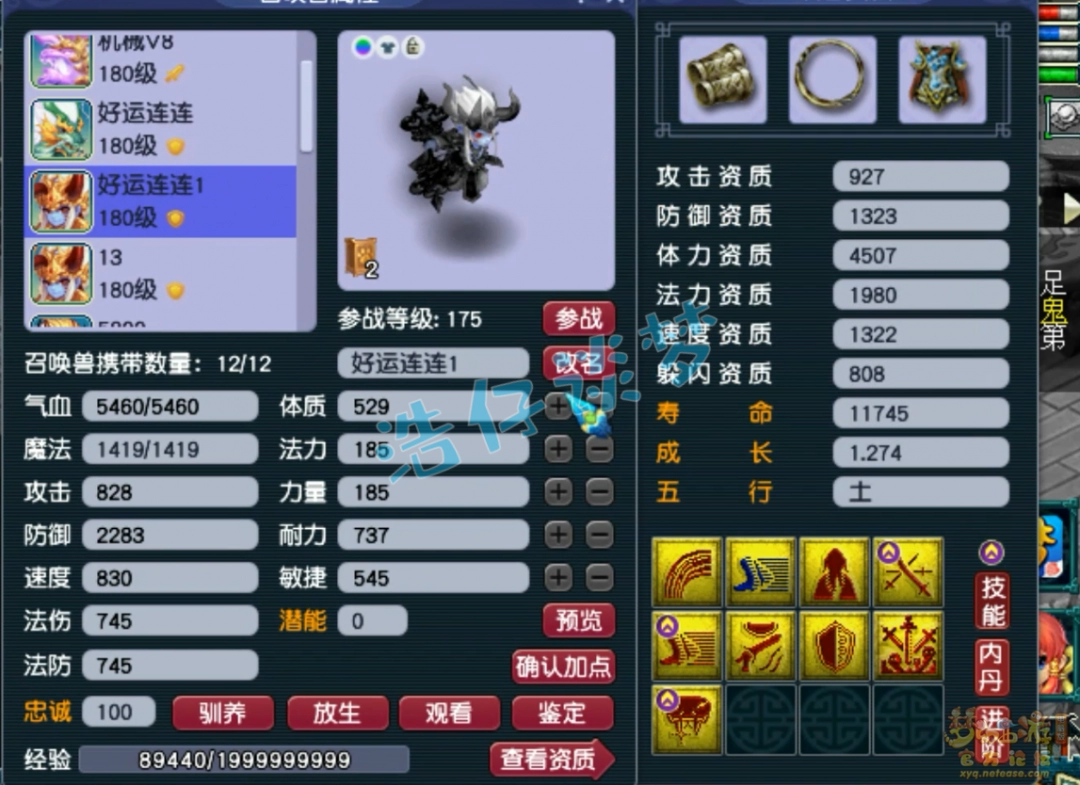 λ175ظչʾ