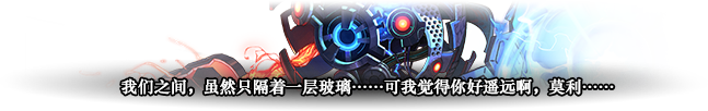 DNF人造神攻坚战创伤具象破坏怎么打