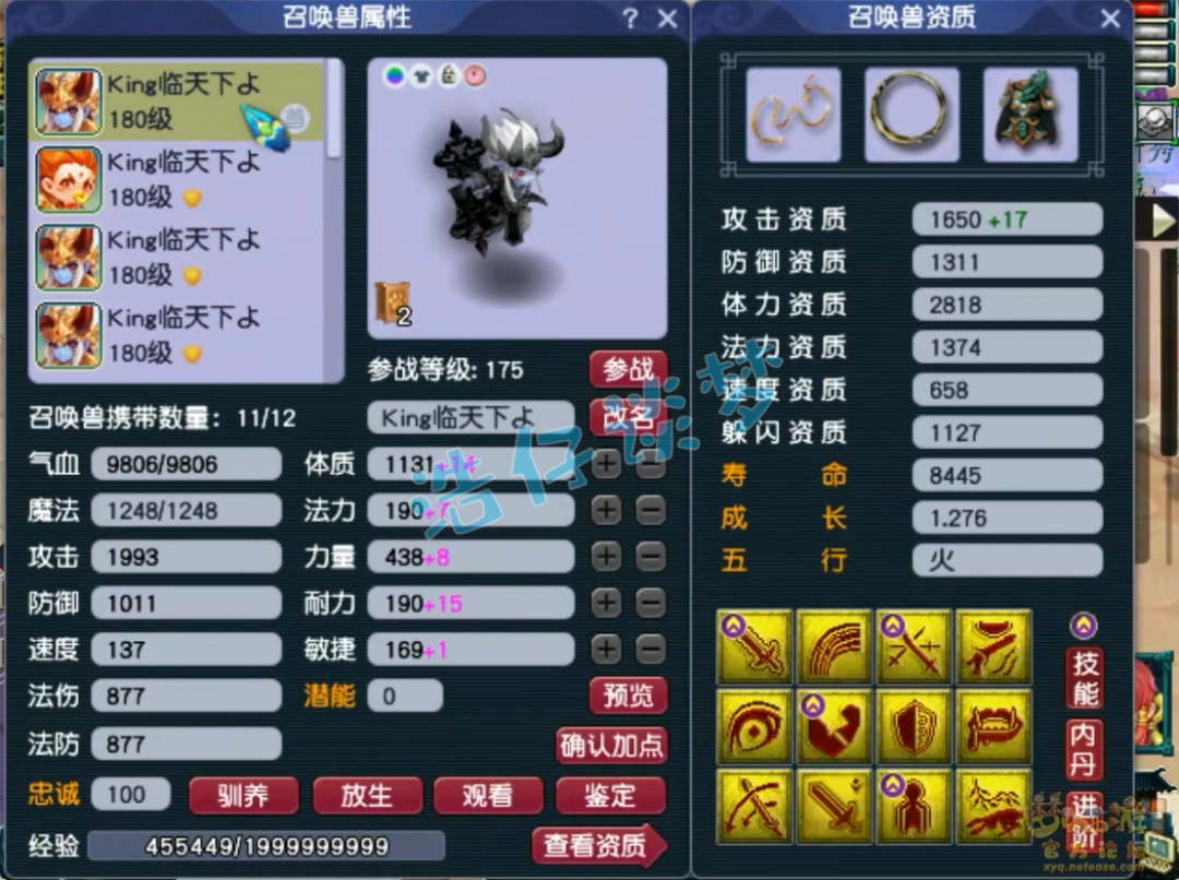 λ175սظչʾ
