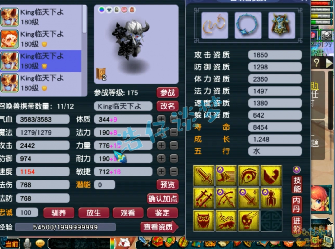 λ175սظչʾ