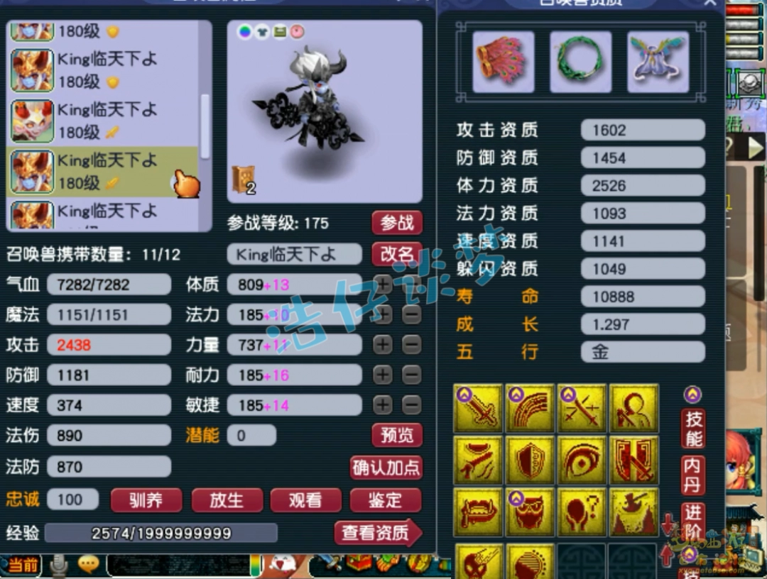 λ175սظչʾ