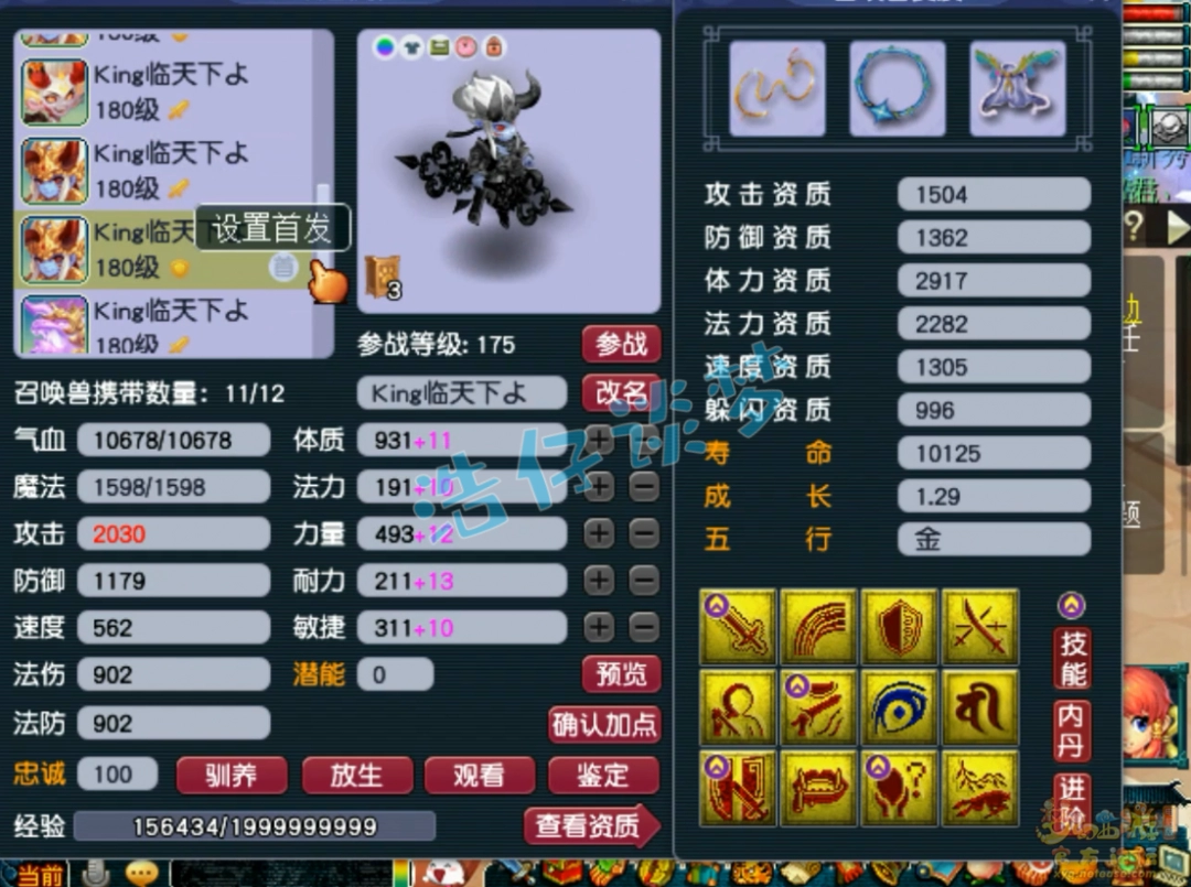 λ175սظչʾ