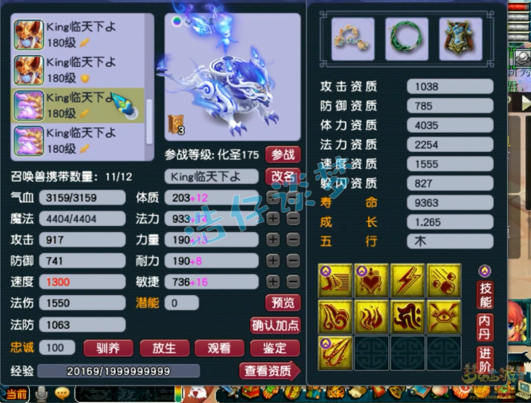 λ175սظչʾ