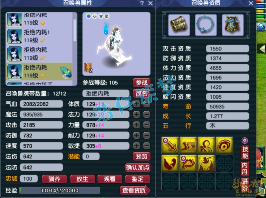 λ109ظչʾ