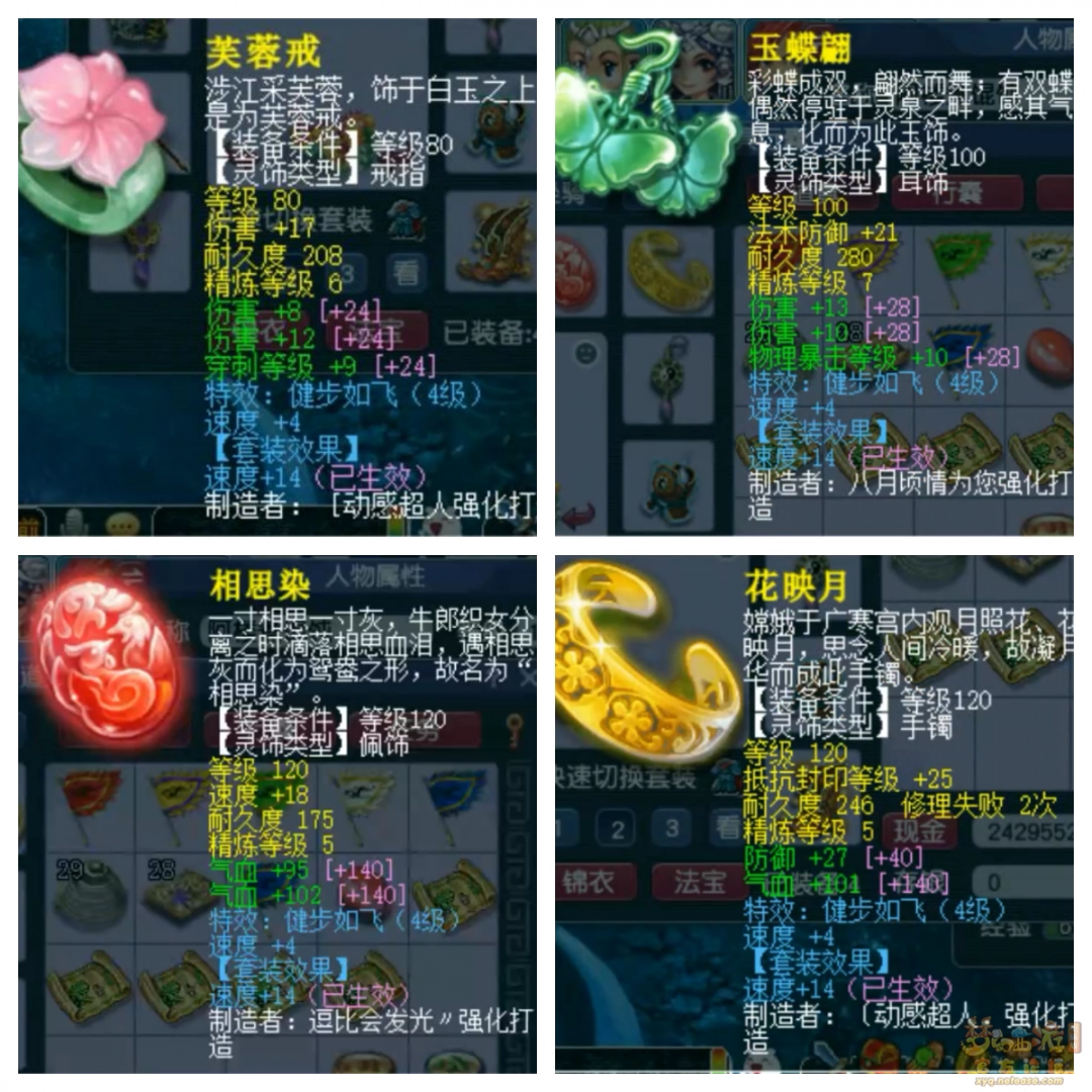 λ175貨չʾ