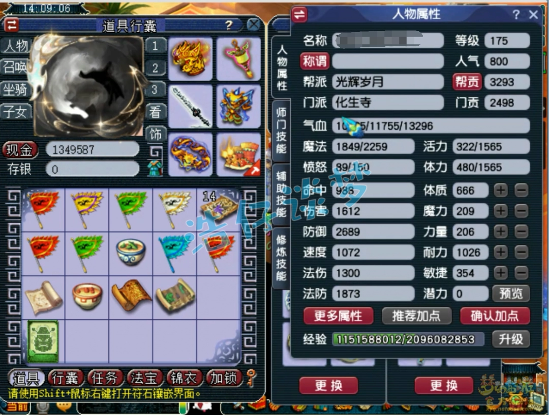 λλ175չʾ