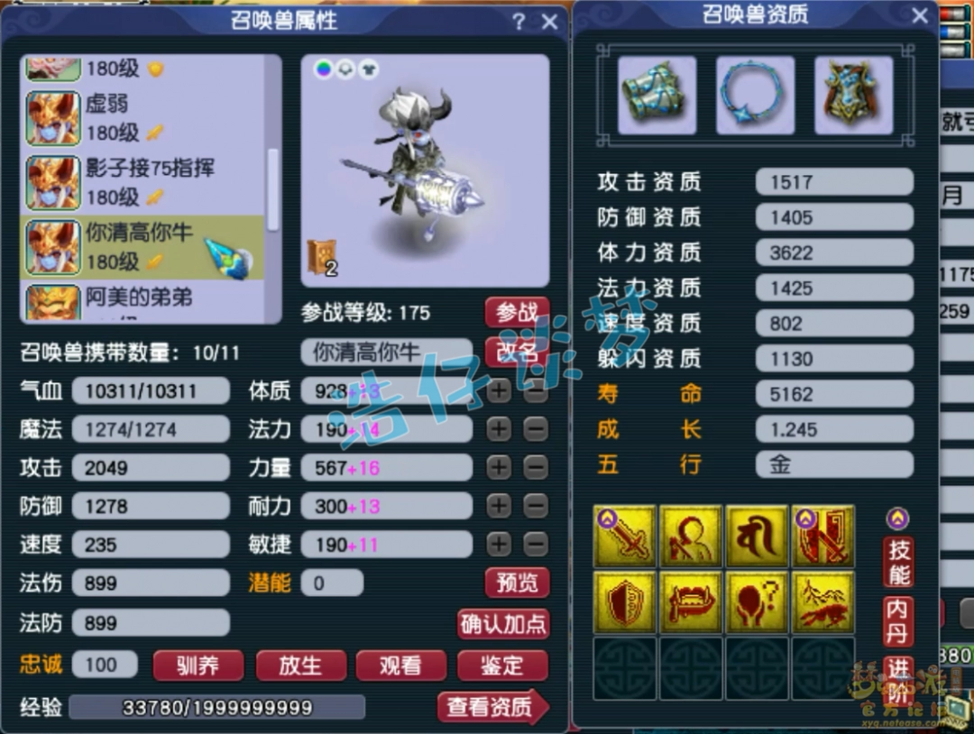 λλ175չʾ