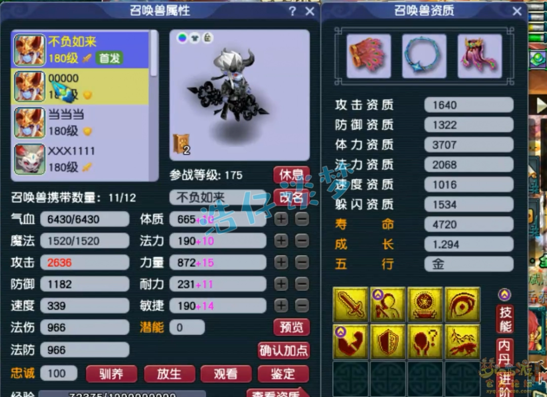 λ175ׯչʾ