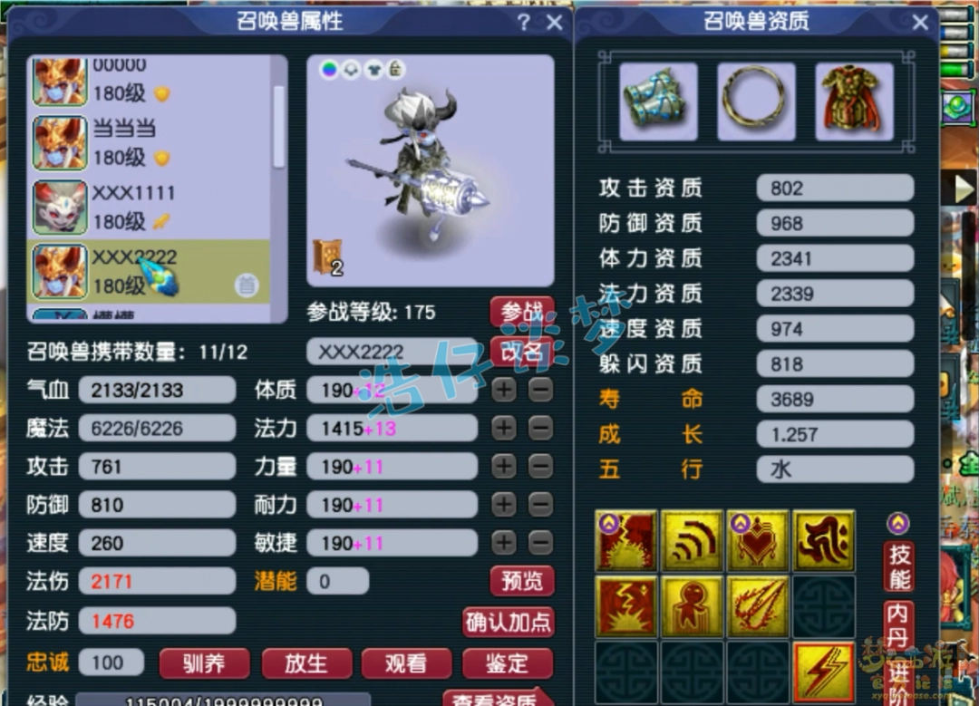 λ175ׯչʾ