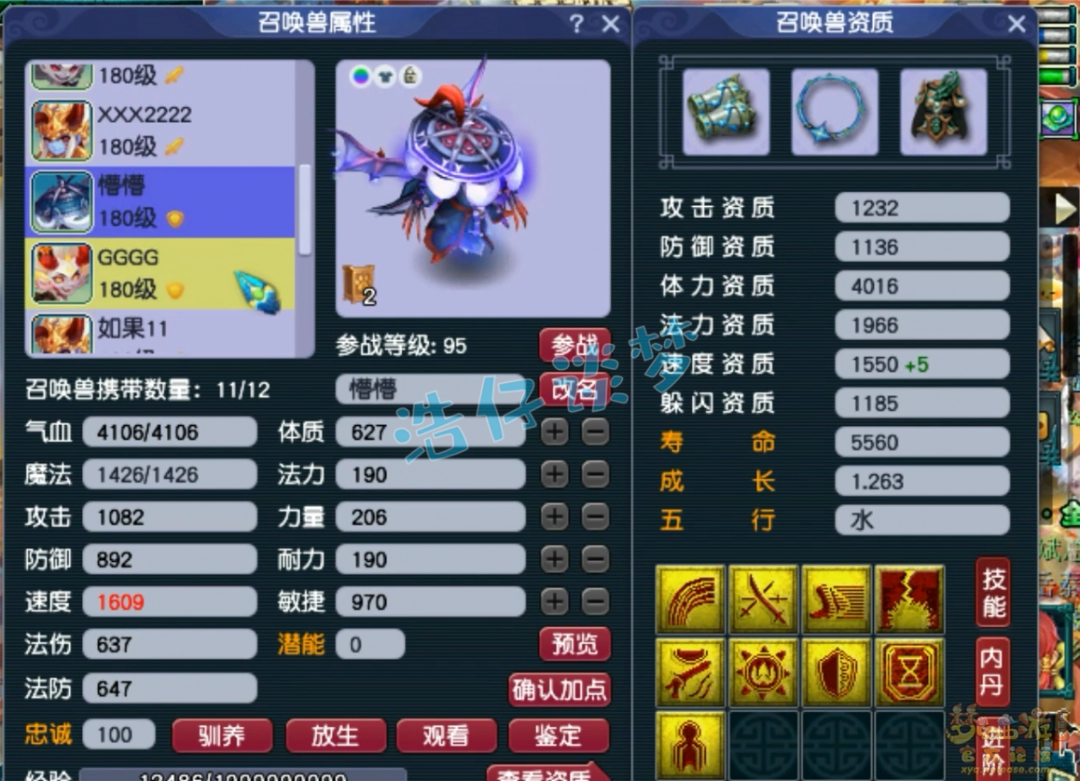 λ175ׯչʾ