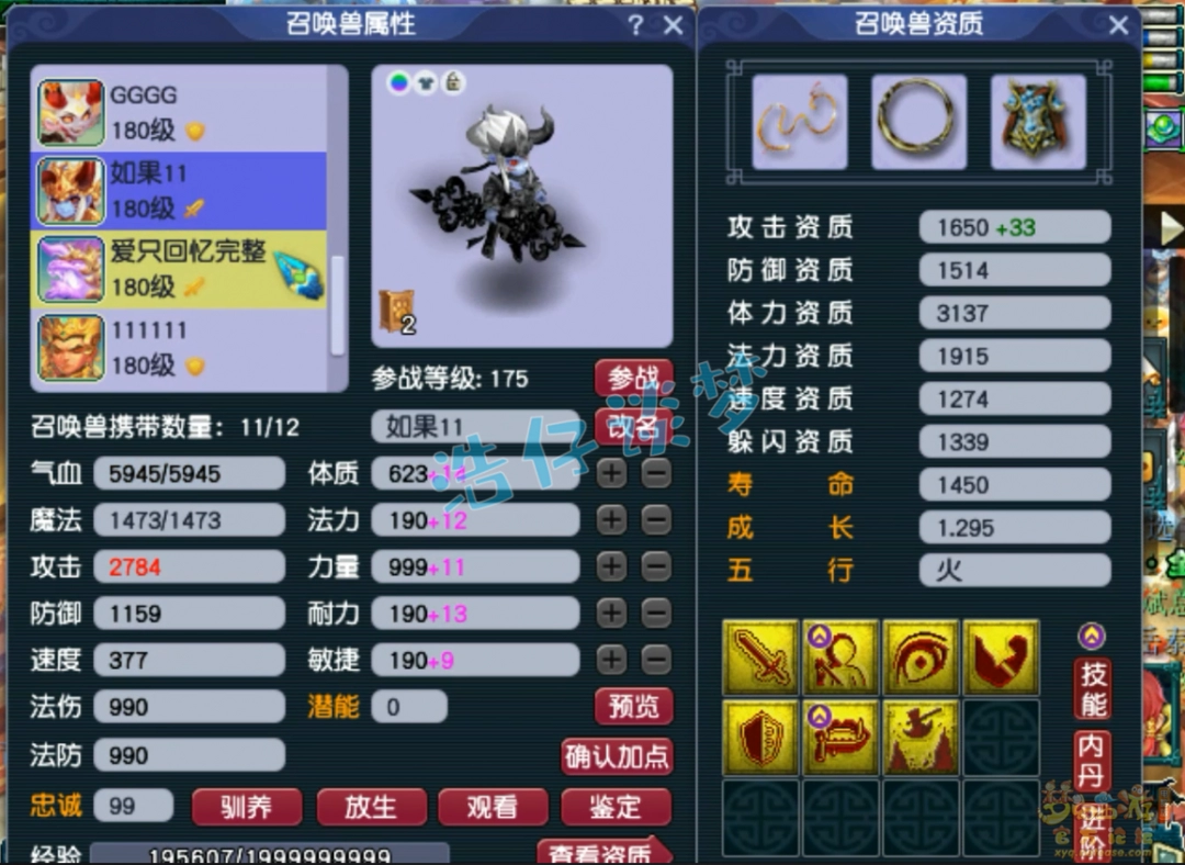 λ175ׯչʾ