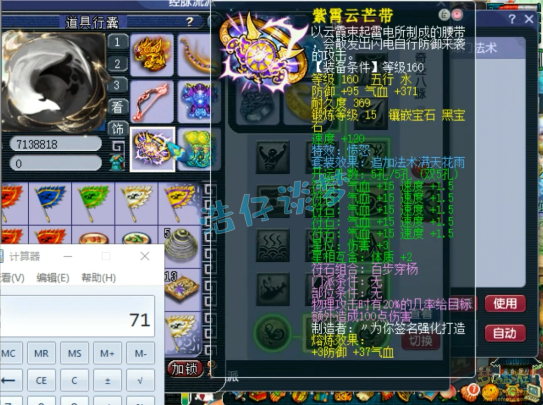 λ175貨װ
