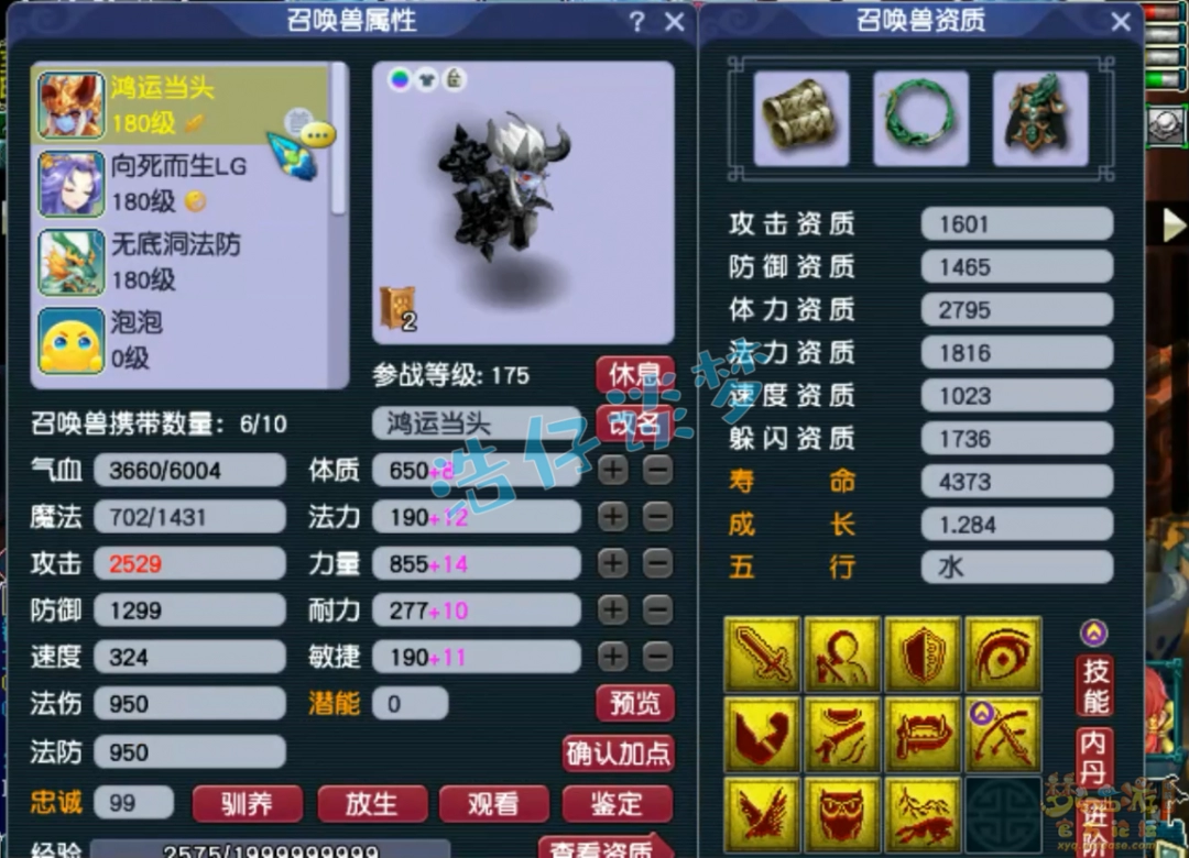 λ޵׶չʾ175