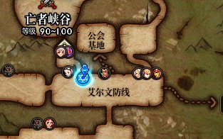 DNF4月29日犬夜叉联动隐藏商店位置在哪
