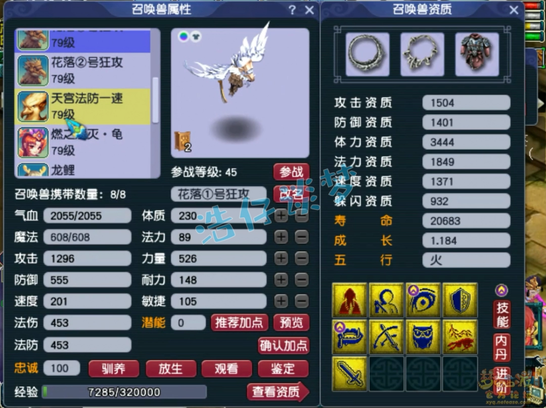 λ70칬װ
