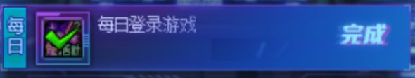 DNF人造神版本小号怎么打造
