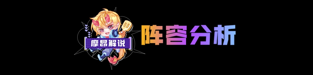 云顶之弈s14纳亚菲利阵容