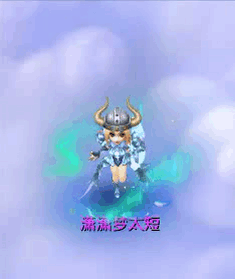 梦幻西游驯龙高手女锦衣穿搭染色方法