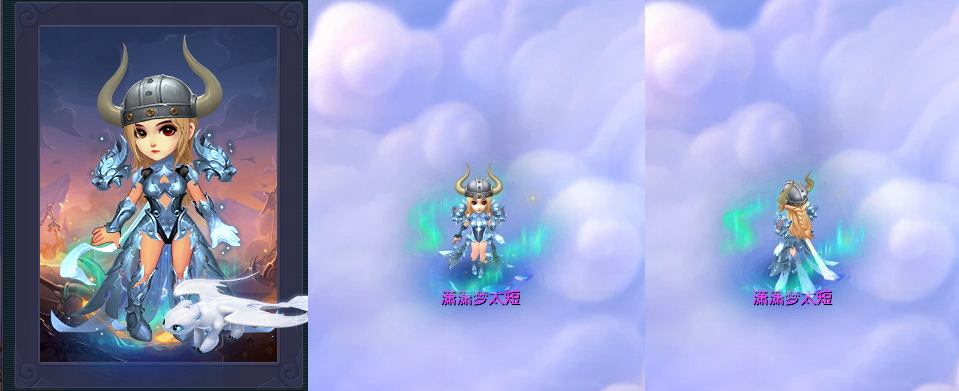 梦幻西游驯龙高手女锦衣穿搭染色方法