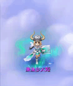 梦幻西游驯龙高手女锦衣穿搭染色方法