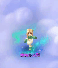 梦幻西游驯龙高手女锦衣穿搭染色方法