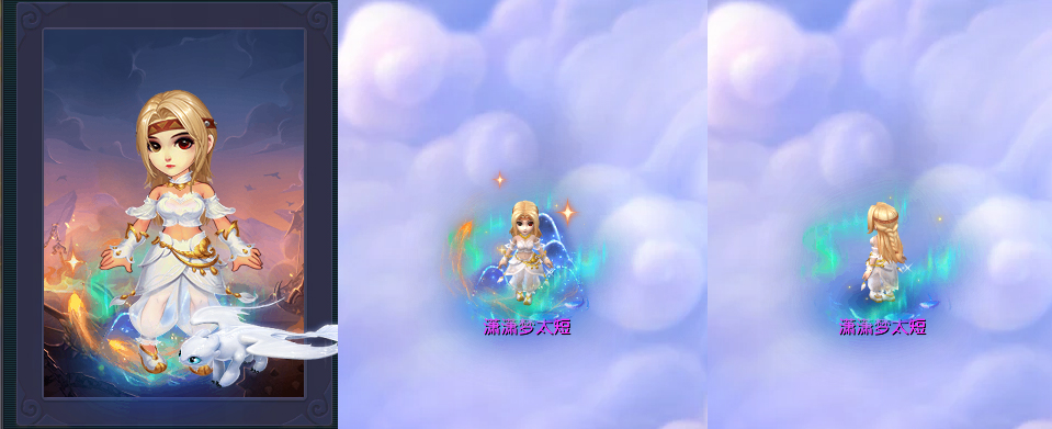 梦幻西游驯龙高手女锦衣穿搭染色方法