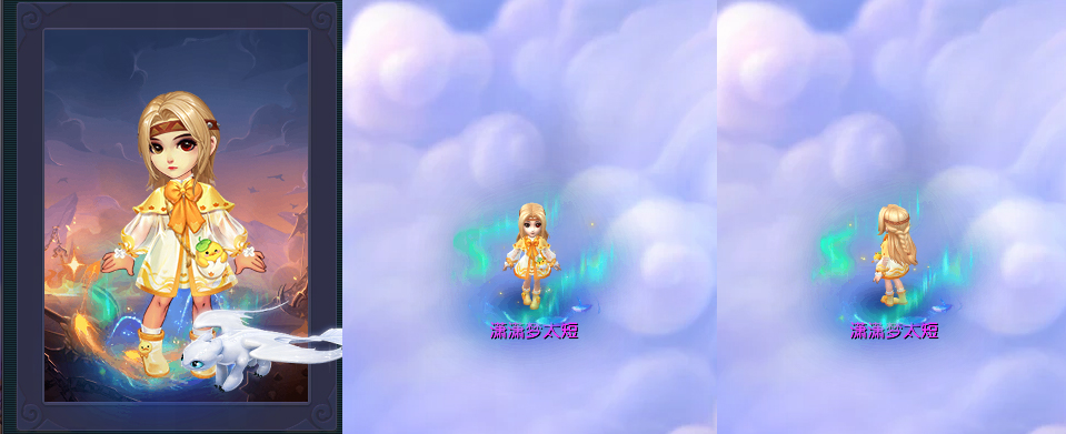 梦幻西游驯龙高手女锦衣穿搭染色方法