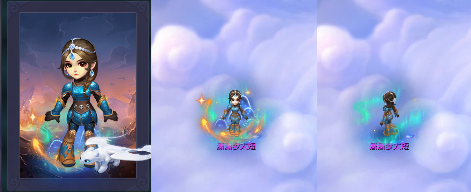 梦幻西游驯龙高手女锦衣穿搭染色方法