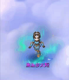 梦幻西游驯龙高手女锦衣穿搭染色方法