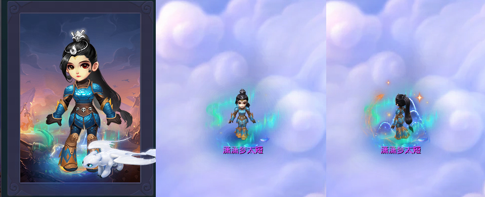 梦幻西游驯龙高手女锦衣穿搭染色方法