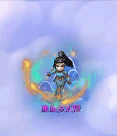 梦幻西游驯龙高手女锦衣穿搭染色方法