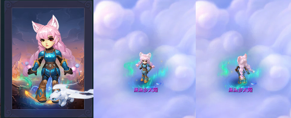 梦幻西游驯龙高手女锦衣穿搭染色方法