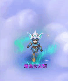 梦幻西游驯龙高手女锦衣穿搭染色方法