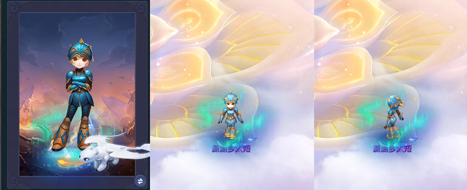 梦幻西游驯龙高手女锦衣穿搭染色方法