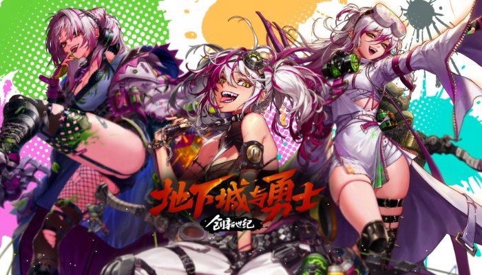 DNF17周年庆黄金转职书给谁用