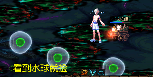 DNF赤红铁矿黑洋乌尔佩怎么打