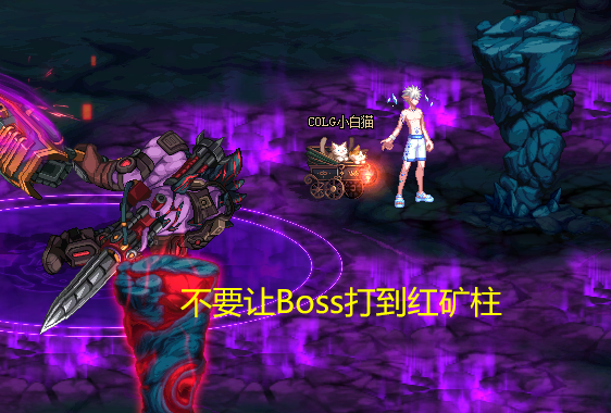 DNF赤红铁矿赤铁矿工弗雷登怎么打
