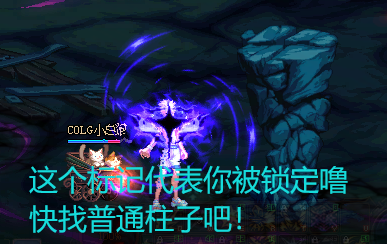 DNF赤红铁矿赤铁矿工弗雷登怎么打